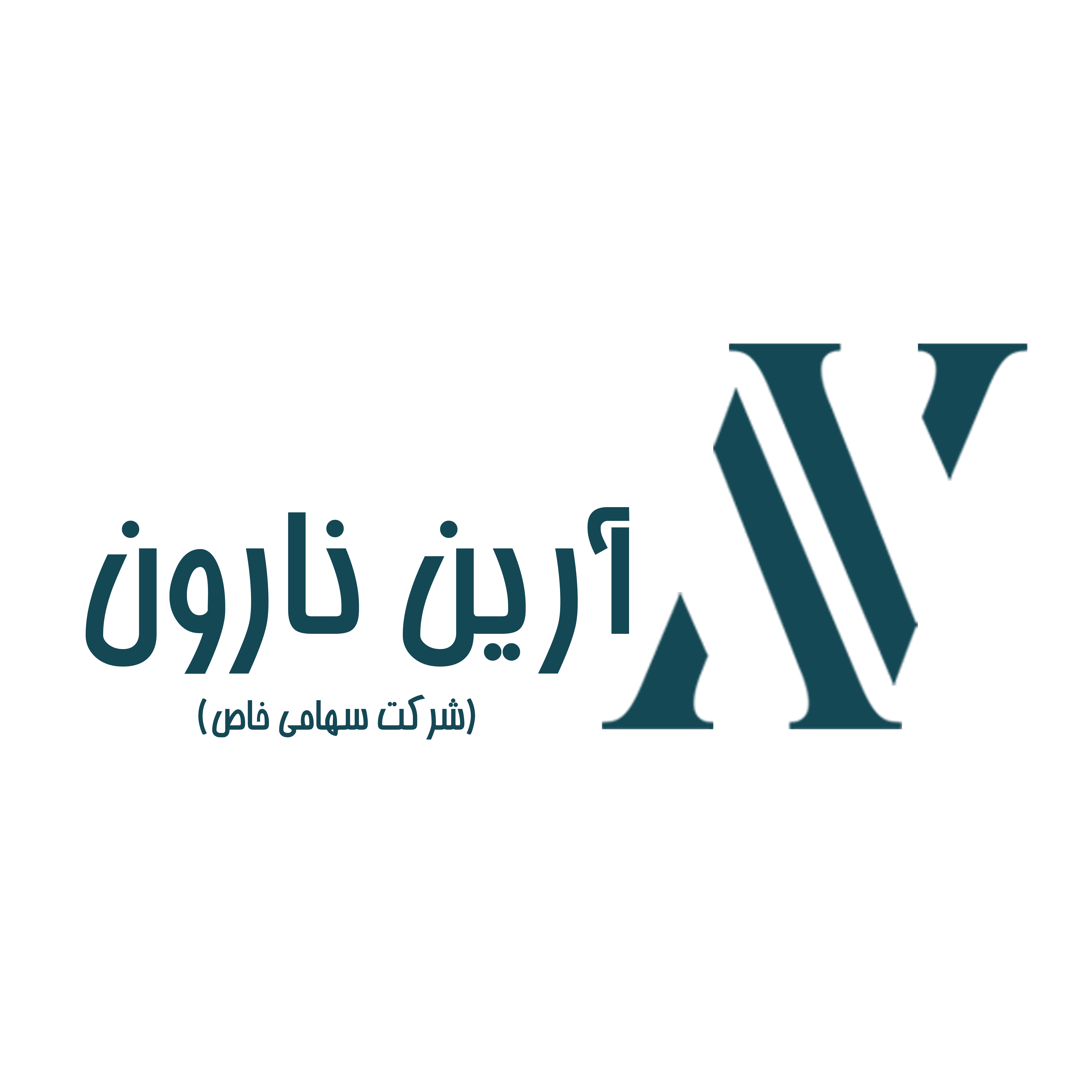 Arian Naron