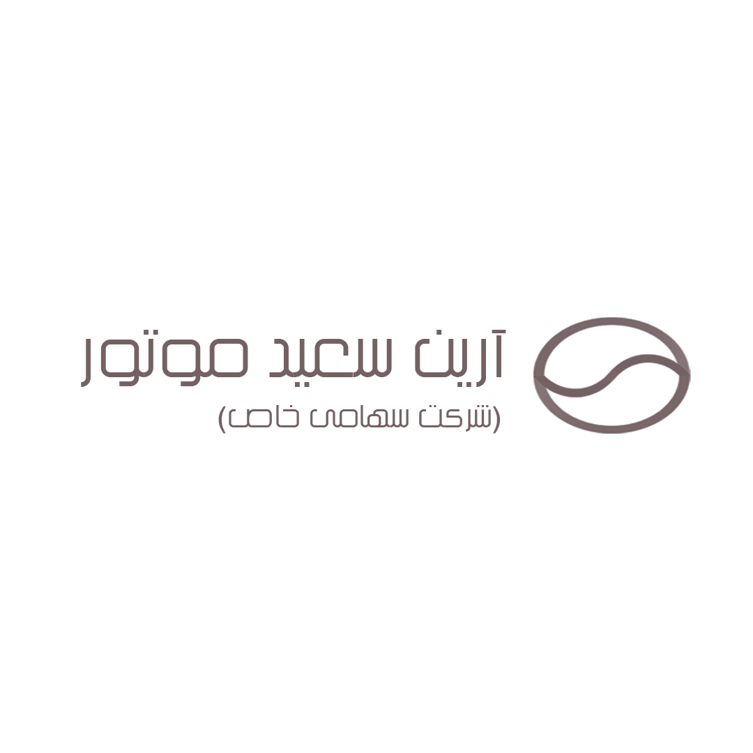 Arian Saeed Motor