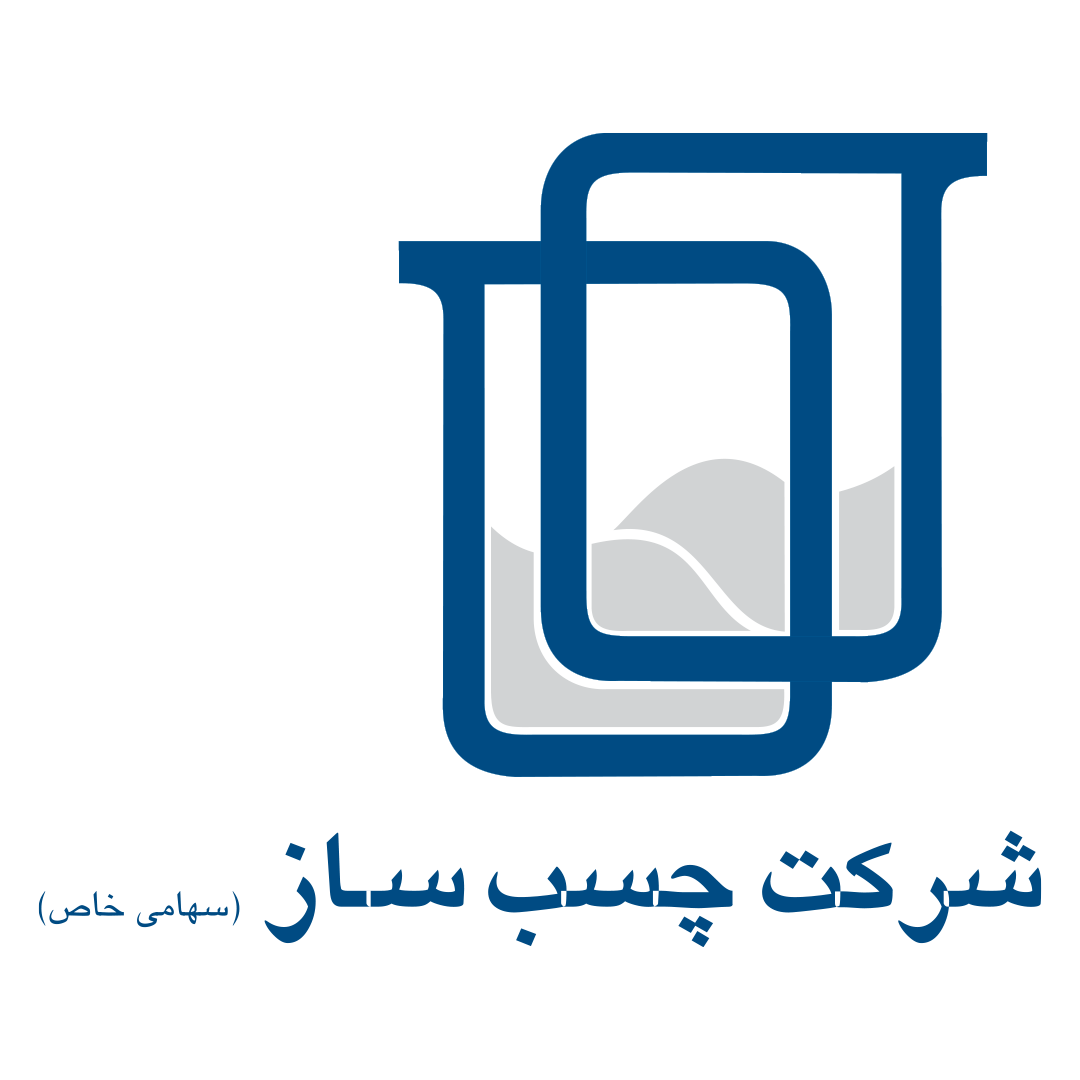 Chasb Saz